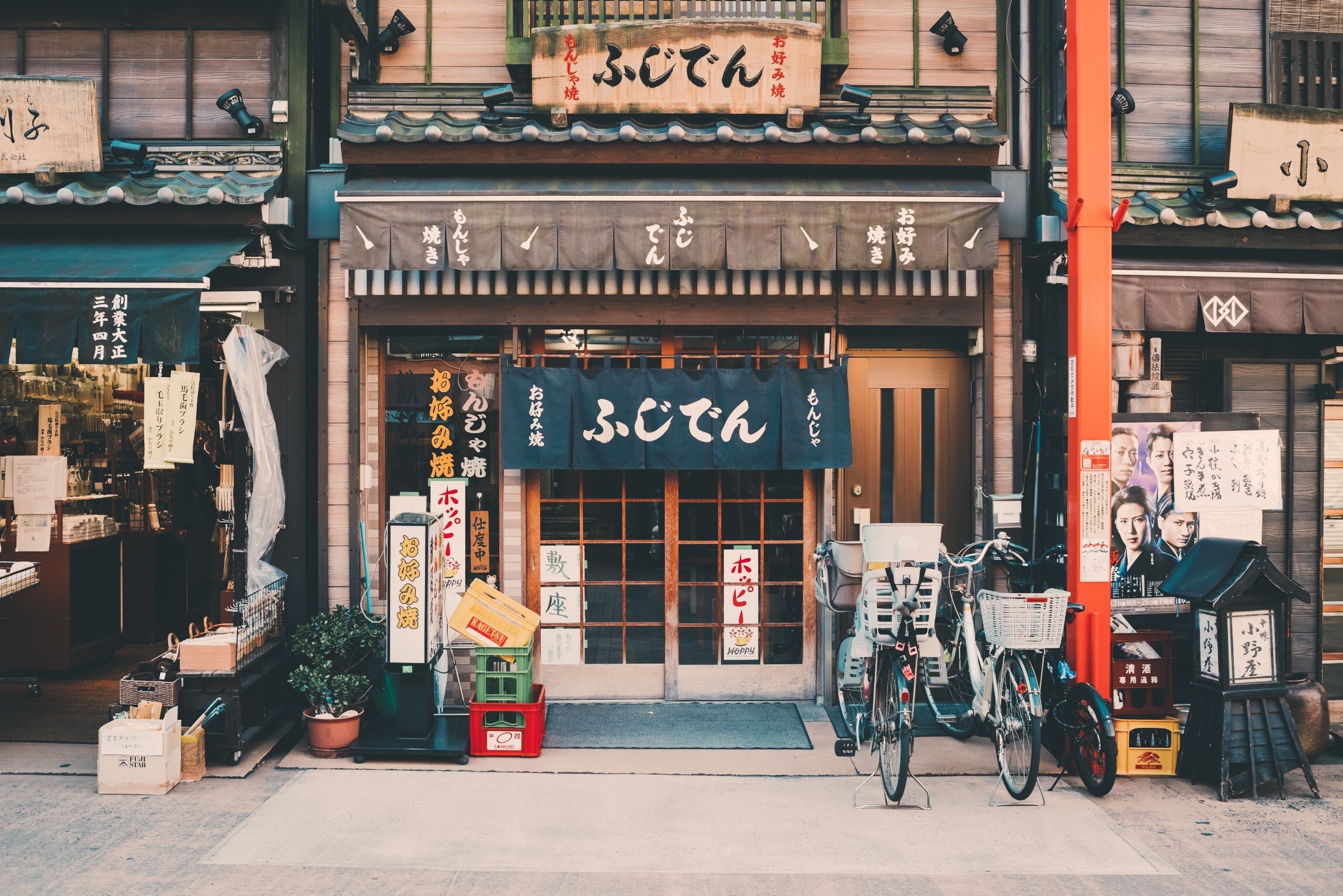シドニー歴の長い私がお勧めする日本食材が揃うお店(シドニー近郊)  Sunnyblog